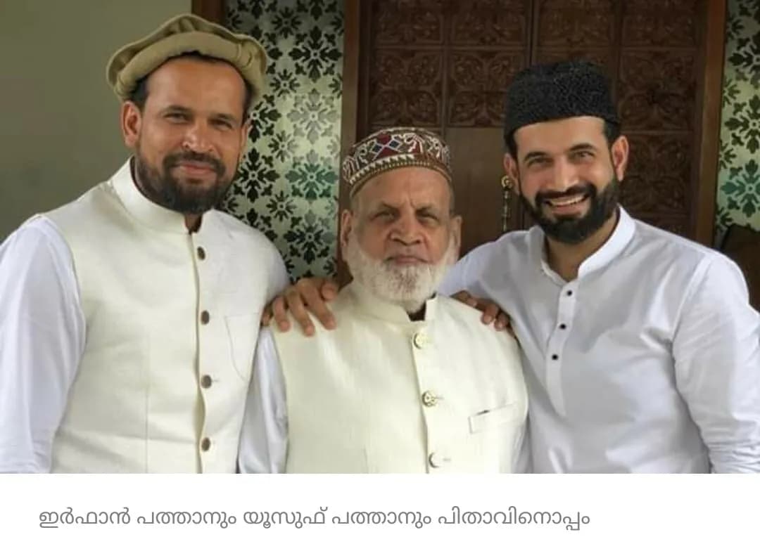 പെരുന്നാൾ നമസ്കാരം വീട്ടിൽ നിർവഹിക്കാം;
