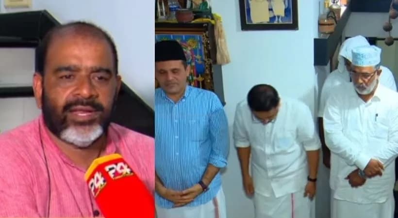 34 വര്ഷമായി മുടങ്ങാതെ റമദാന് വ്രതവും ഇഫ്താര് വിരുന്നും; ഇത് മതസൗഹാര്ദത്തിന്റെ പ്രതീകം