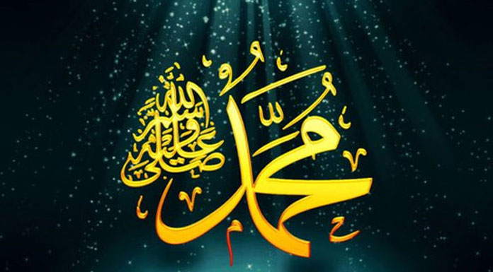 ml4 പ്രവാചകന്റെ പാരിസ്ഥിതികാധ്യാപനങ്ങള്