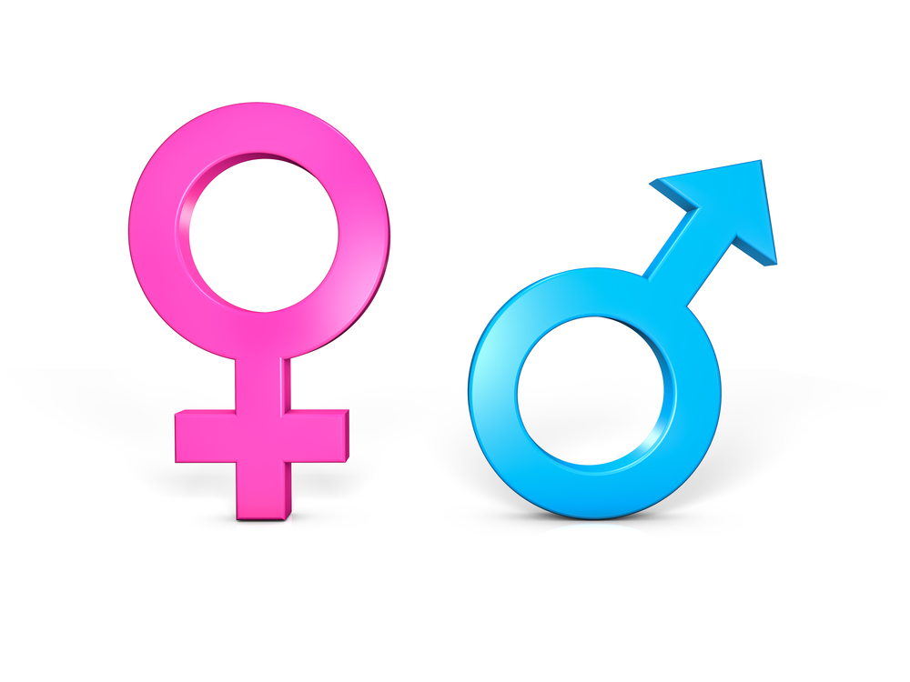 ആണും പെണ്ണും