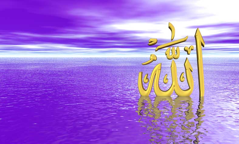 ALLAH-1 എന്തുകൊണ്ട് ‘അല്ലാഹു’ ?