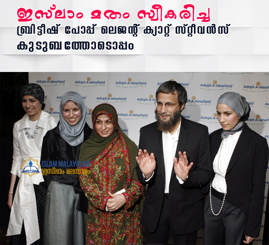 ERT പുരുഷനെ നാല് സ്ത്രീകളെ വിവാഹം കഴിക്കാൻ അനുവദിക്കുന്നു. ഇത് എങ്ങനെ യുക്തിപരമായി ന്യായീകരിക്കാനാകും?